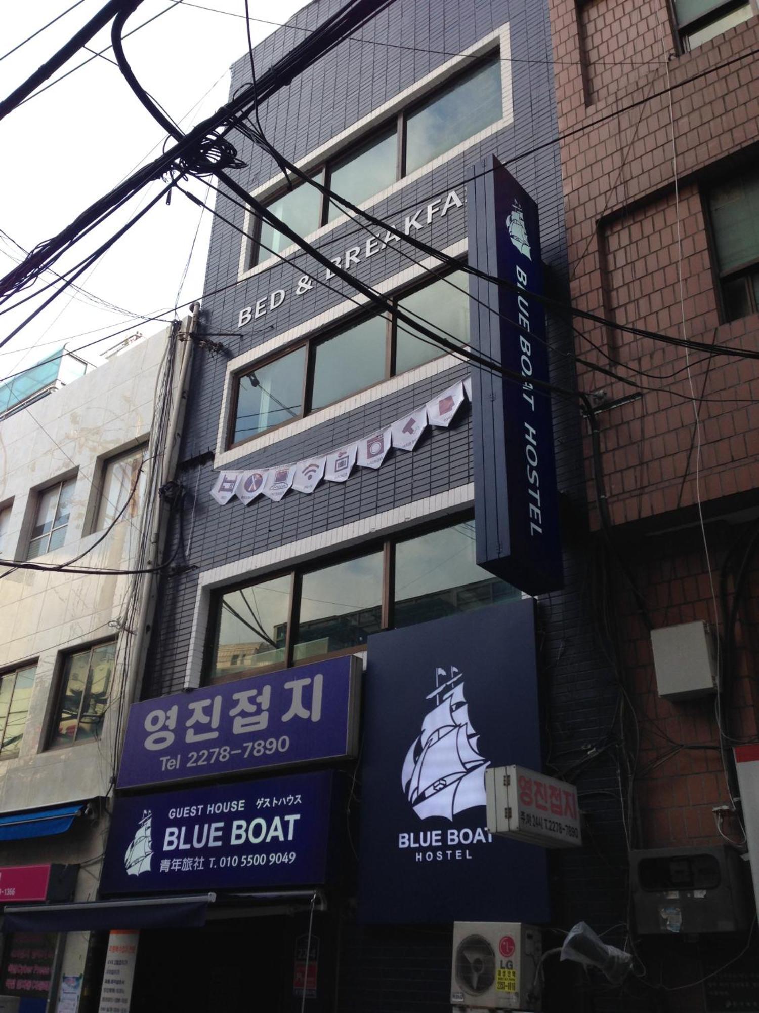 Blue Boat Hostel Myeongdong Seoul Exteriör bild